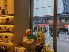 -星巴克臻选(沈阳大悦城店)