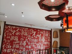-东北大院·东北菜(三台子店)