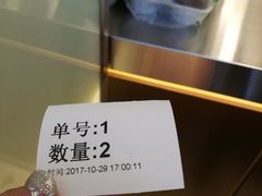 -1点点(银座和谐广场店)