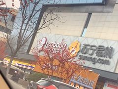 -金太狼4k国际影城