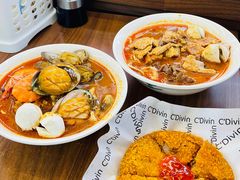 -大中沙茶面(中山路店)