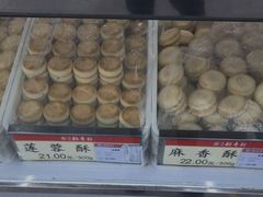 -北京稻香村(方庄店)
