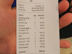 账单-Doo Dee Thai Food(Issan/Isaan/Esan)