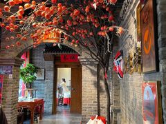 -北平食府(马鞍山路店)