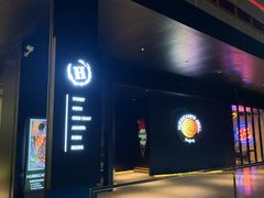 门面-Hurricane's Grill 飓风牛排