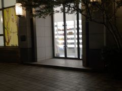 -PAGEONE(北京坊店)