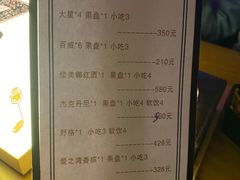 -阿卡贝拉音乐汇(印象城店)