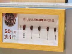 -新大新1993贵州山里味(青云市集店)
