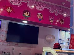 -弹丸滋地(天津天河城购物中心店)