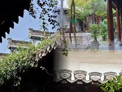 -不倒翁·徽天下名菜楼(马鞍山路店)