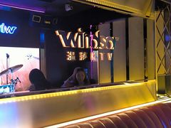 -温莎KTV(珠江路店)