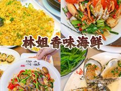 -三亚亚特兰蒂斯度假区