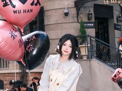 -巴公房子