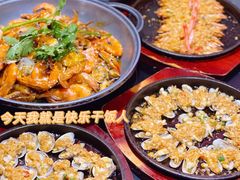 -青木岚小海鲜•小龙虾(友谊店)