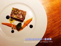 -非常时髦餐厅VUE Restaurant(外滩茂悦大酒店)