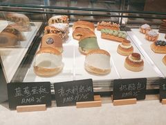 -V咖啡(兰州盛达希尔顿酒店)