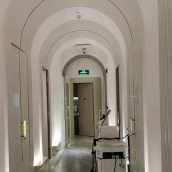 -AURAS璈然科技护肤中心