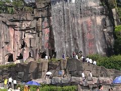 -李小龙乐园(顺德均安店)