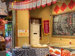 -李久其家民间餐厅(观沙岭公园店)