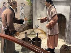 -李时珍纪念馆