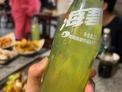 海碧汽水-小街天府(西工小街店)