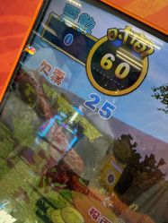 -莫莉幻想儿童乐园(三河燕郊永旺店)