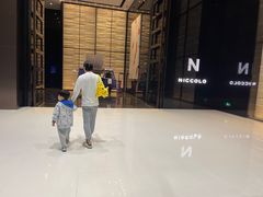 -长沙尼依格罗酒店