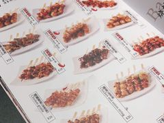 -土大力韩国烤肉料理(开封龙亭店)
