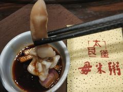 -大良毋米粥(锦龙路总店)