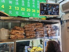 -增盛魁小吃店