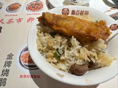-粤点越有·茶点·粤菜(樵岭国际店)