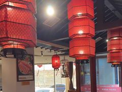 -前门涮肉(群力店)