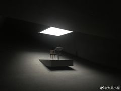 -张之洞与武汉博物馆