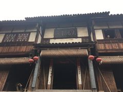 -尧坝古镇