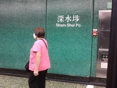 -香港国际机场