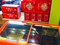 -粒上皇(天丰利市场店)