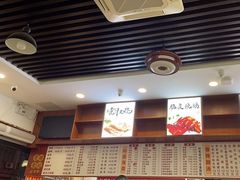 -香辉食馆(新兴路店)