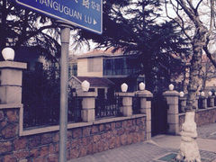 iphone_upload_pic-八大关景区