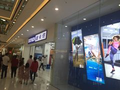 -万达茂商场(南京仙林店)