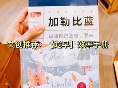 -三联韬奋书店(宽窄巷子店)