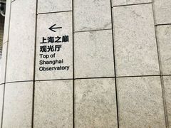 -花园5號餐厅