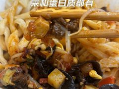 -王菊美食街·王菊面馆(总店)