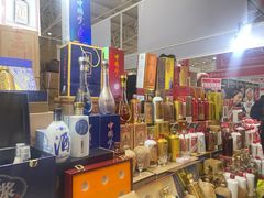 -中国农业博物馆