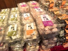 -百饼园(南后街店)
