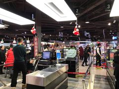 -哈尔信食品超市(哈尔滨王府井购物中心店)