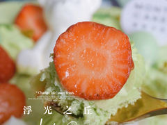 -浮光之丘MontCake生日蛋糕(花牌坊店)