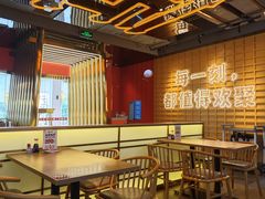 -三禾寿司(君尚店)