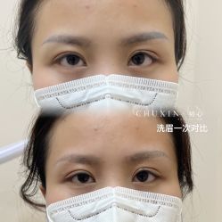 -初心纹眉洗眉·美睫专业店