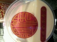 android_upload_pic-阿姨奶茶专卖(舌涧道杭州惠民路创始店)