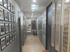 -汉翔书法丨书法·美术·硬笔·国画(五道口校区)